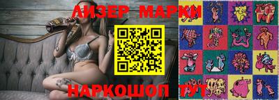 дживик Владимир