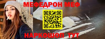 МДПВ Владикавказ