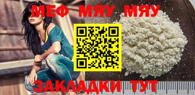 МДПВ Владикавказ