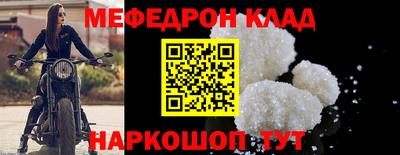дживик Владимир