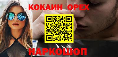 дживик Владимир