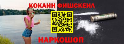 МДПВ Владикавказ