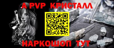 кокаин перу Владивосток
