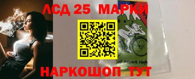 кокаин перу Владивосток