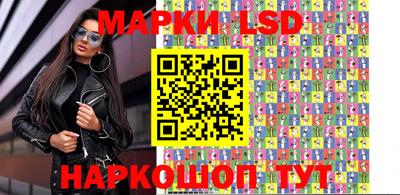 кокаин перу Владивосток