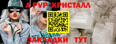 дживик Владимир