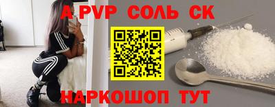 дживик Владимир