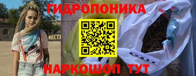 кокаин перу Владивосток
