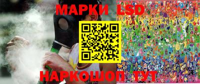 кокаин перу Владивосток