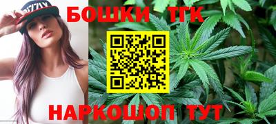 кокаин перу Владивосток