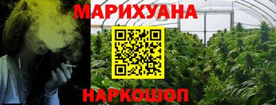 кокаин перу Владивосток