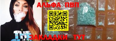 МДПВ Владикавказ