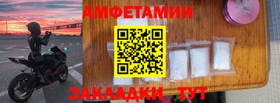 кокаин перу Владивосток