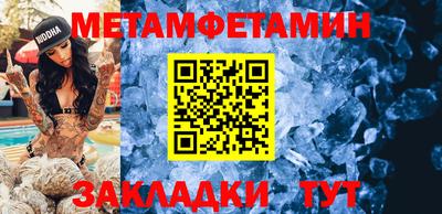 дживик Владимир