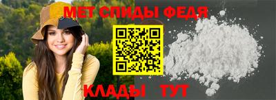МДПВ Владикавказ