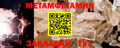 дживик Владимир