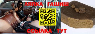 кокаин перу Владивосток