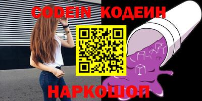 дживик Владимир