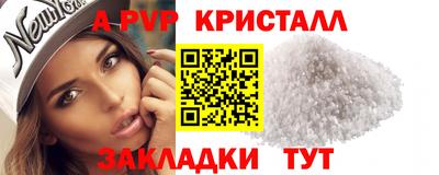 кокаин перу Владивосток