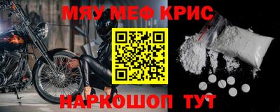 кокаин перу Владивосток